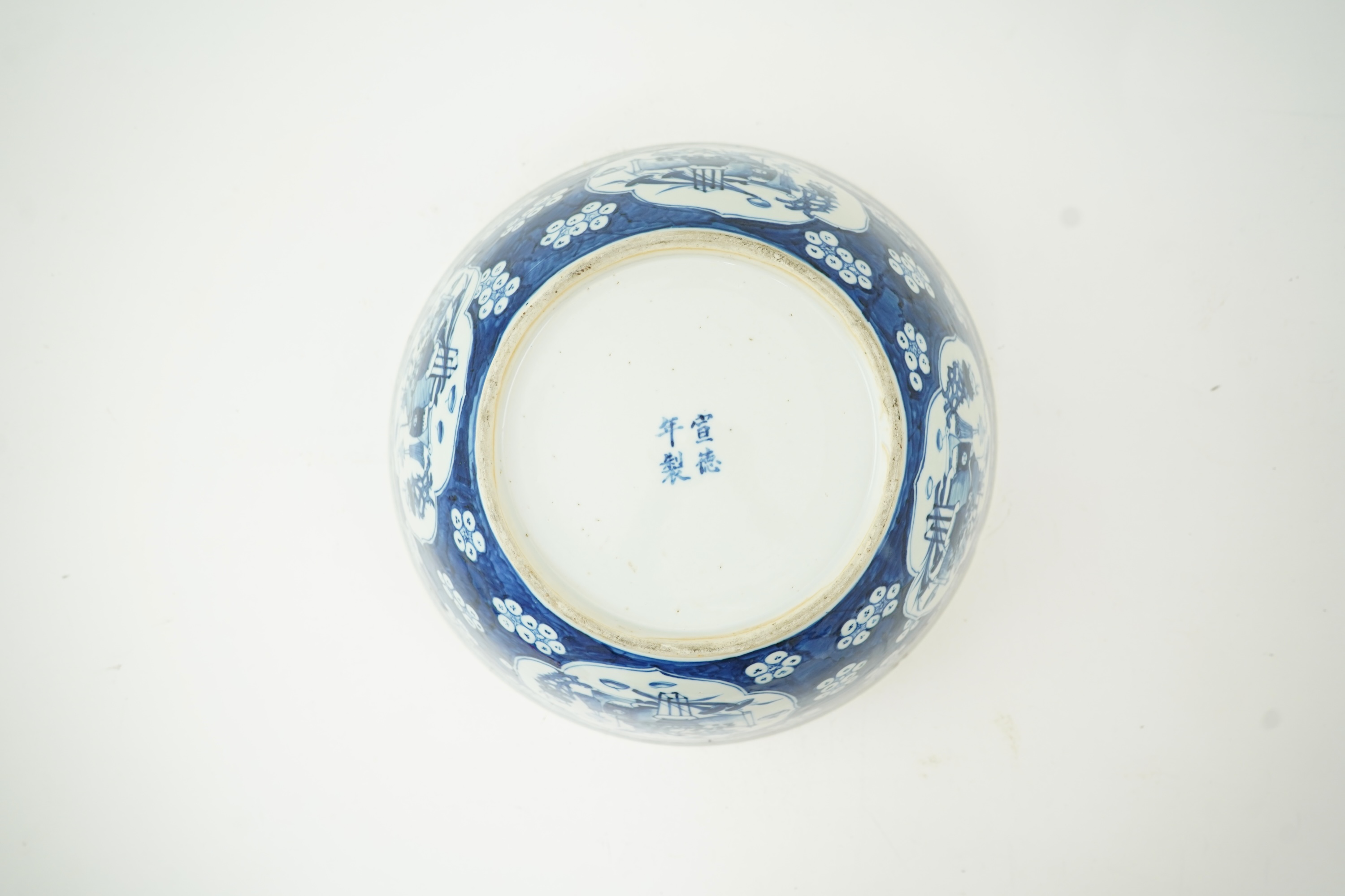 A large Chinese blue and white ‘Antiques’ bowl, mid 19th century